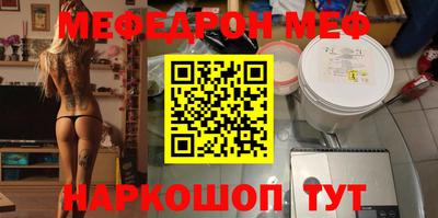 кокаин колумбия Гусев