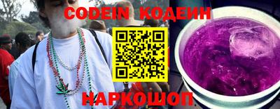 МДПВ Гусиноозёрск