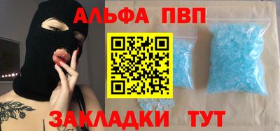 МДПВ Гусиноозёрск