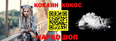 МДПВ Гусиноозёрск