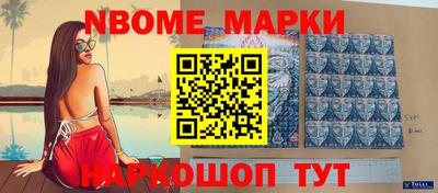 МДПВ Гусиноозёрск