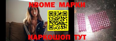 прущий лед Партизанск
