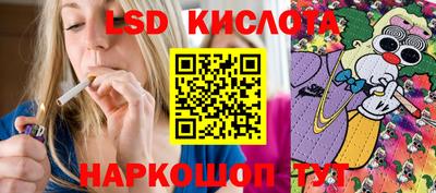 МДПВ Гусиноозёрск