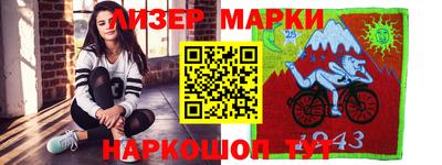 МДПВ Гусиноозёрск
