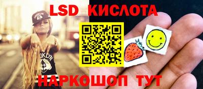 МДПВ Гусиноозёрск