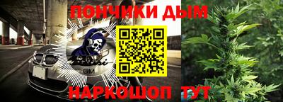 кокаин колумбия Гусев