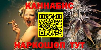 МДПВ Гусиноозёрск