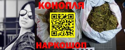spice Гусь-Хрустальный