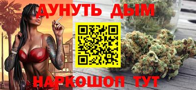 кокаин колумбия Гусев