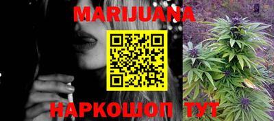 винт Первоуральск