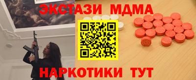 кокаин колумбия Гусев