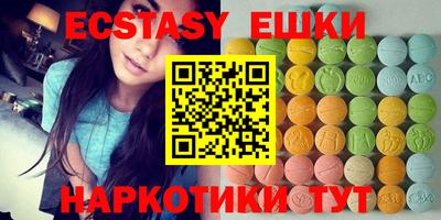 кокаин колумбия Гусев