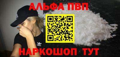 МДПВ Гусиноозёрск