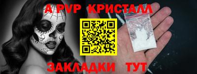 кокаин колумбия Гусев