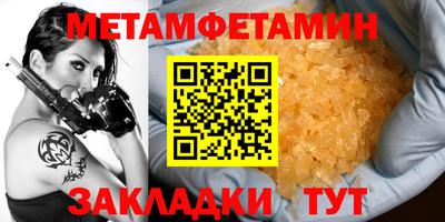 кокаин колумбия Гусев