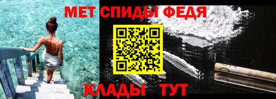 МДПВ Гусиноозёрск