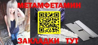 а пвп мука Гай