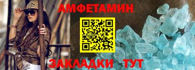 МДПВ Гусиноозёрск