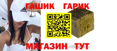 кокаин колумбия Гусев
