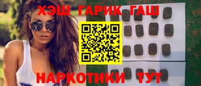 МДПВ Гусиноозёрск
