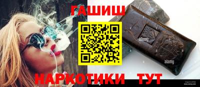 кокаин колумбия Гусев