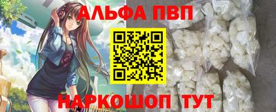 spice Гусь-Хрустальный