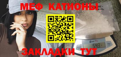 амф Гатчина