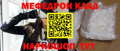 кокаин колумбия Гусев