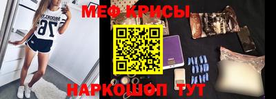 кокаин колумбия Гусев