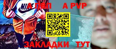 кокаин колумбия Гусев
